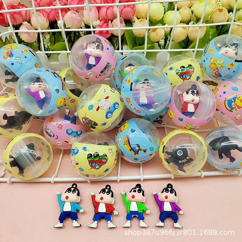 50号小新公仔扭蛋