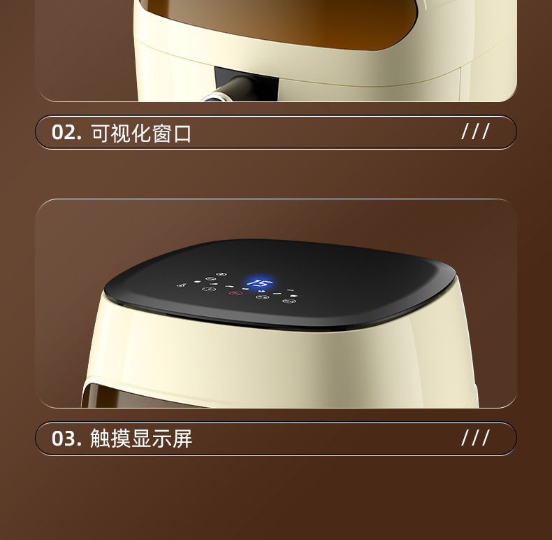 空气炸锅大容量家用可视智能电炸锅全自动多功能炸锅礼品代发批发详情19