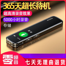 ����PС�ͳ��L���C�����S����y������D���ֱ�������C�W����