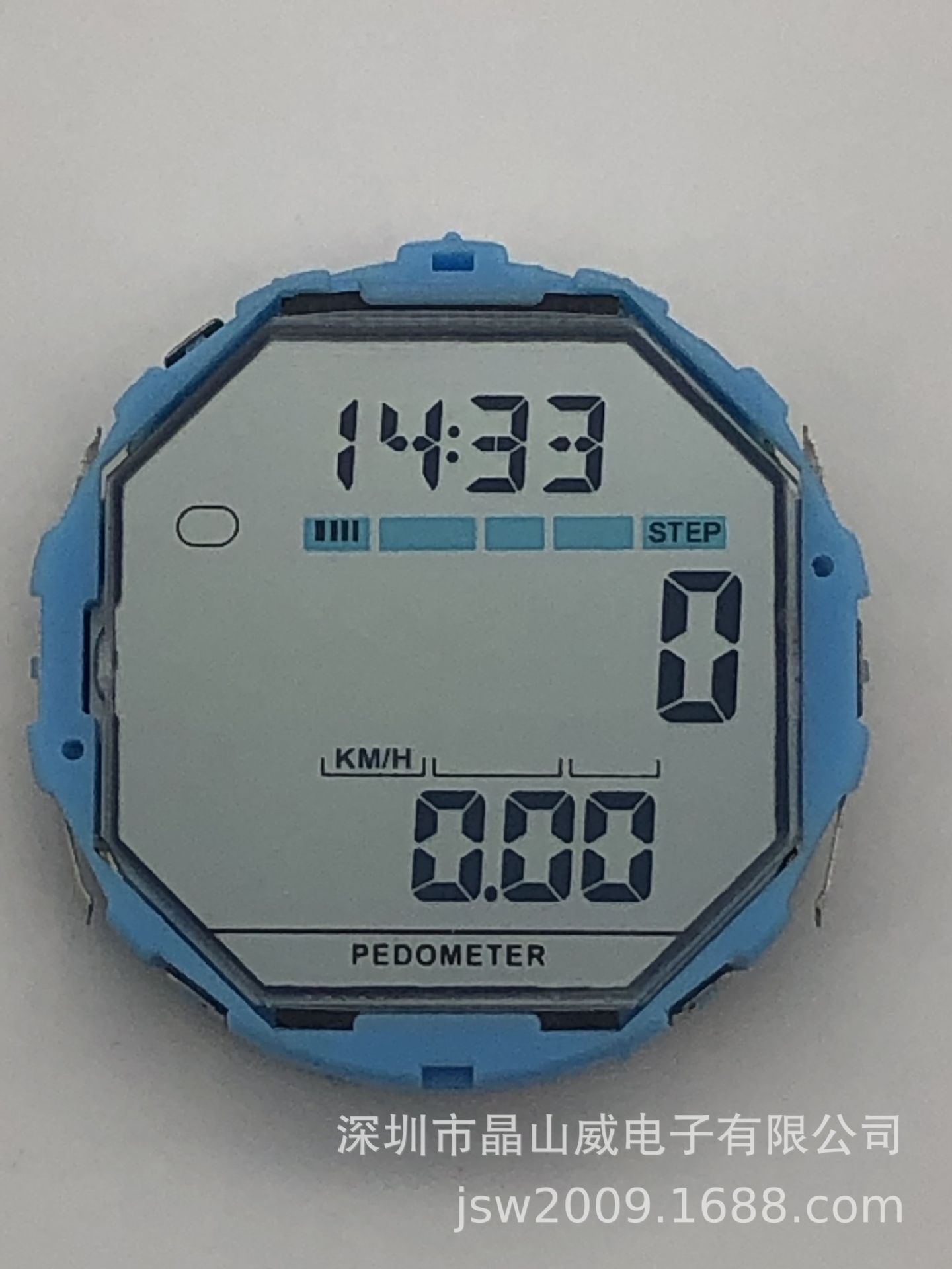 玩具遥控器LCD液晶屏TNHTNSTNFSTNVA按摩器显示屏高清晰度