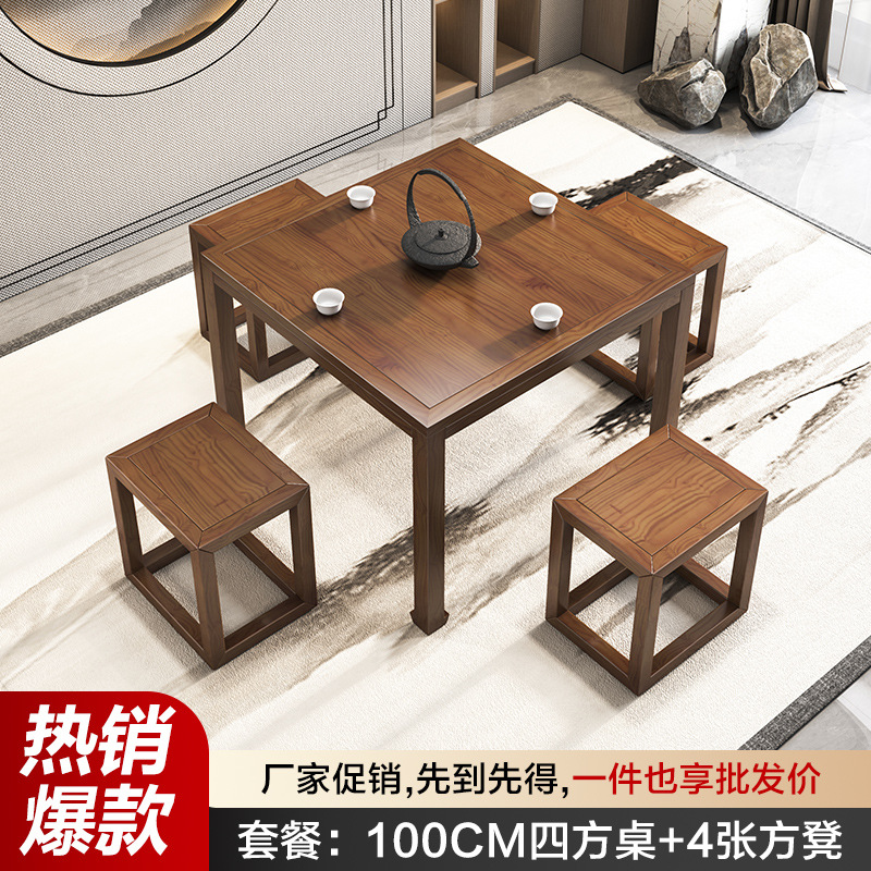 [뜨거운 판매] 사각형 테이블 100 + 사각형 의자 4