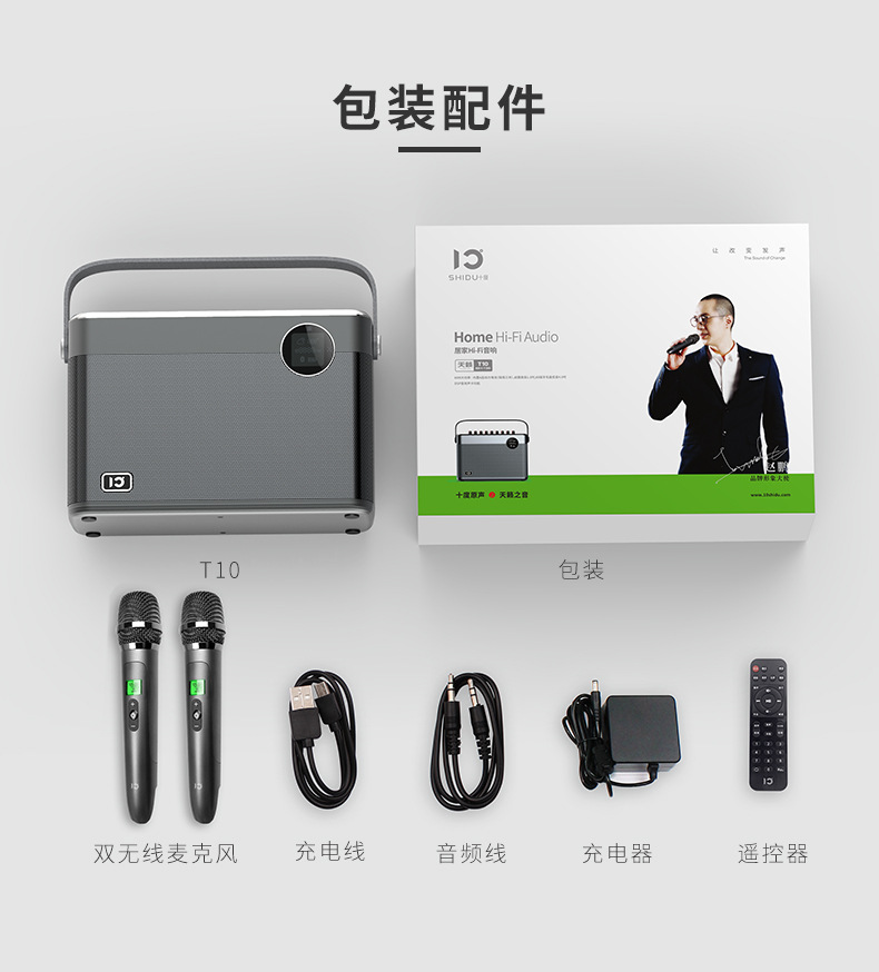 详情14.jpg