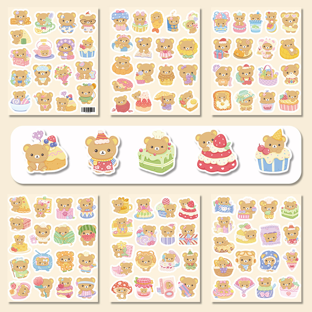 Light Ode to Bear-103 사진(원본 2개 수정)