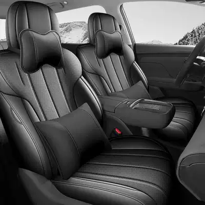 Modelə uyğun (Original) oturacaq örtükləri: all-season use, 25 Aion UT - mysterious-black-deluxe-edition-note-the-model-year-front-row-fully-covered-rear-row-partially-covered