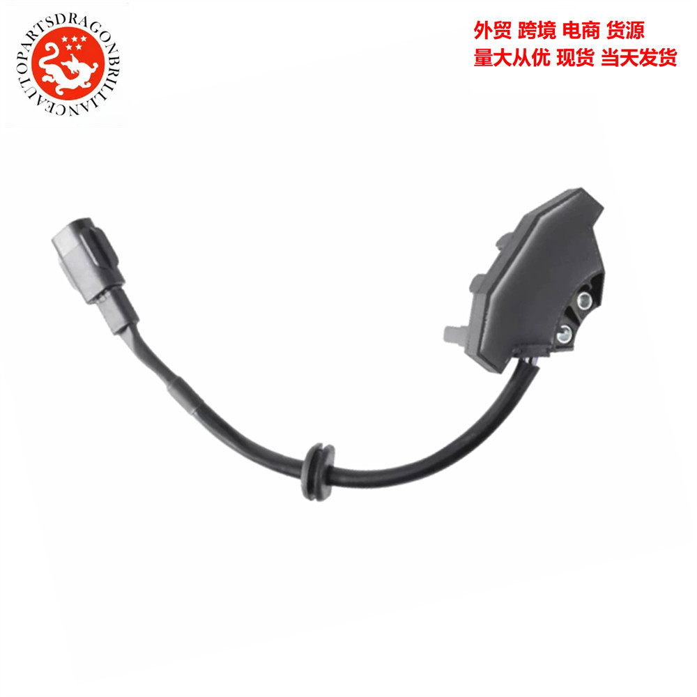 Modelos completos de automóviles de comercio exterior sensor de pulso B63 - H1410 - 00 B63H141000