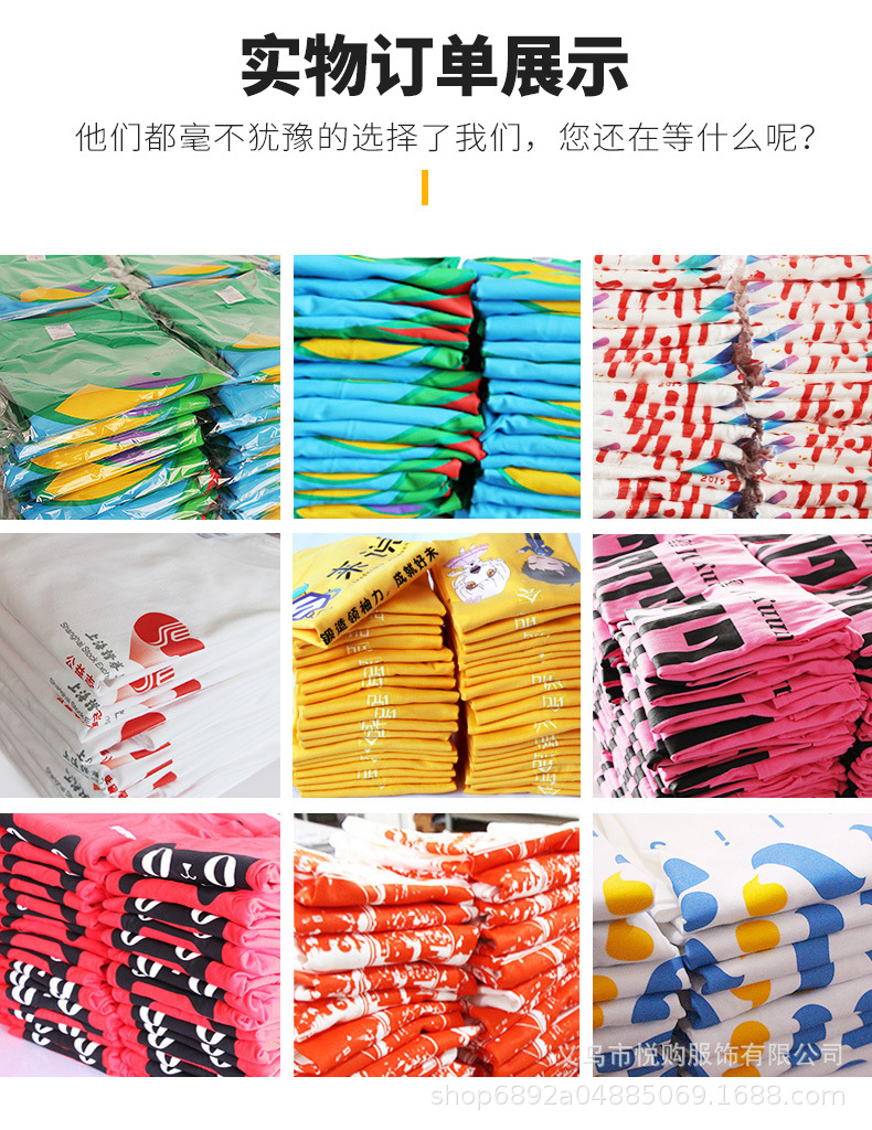 O1CN01emppIA1O7rjUOqKnv_!!1401