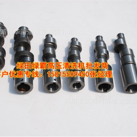 洗车机 绿霸高压清洗机 曲轴 维修工具包配件 LT-17MB