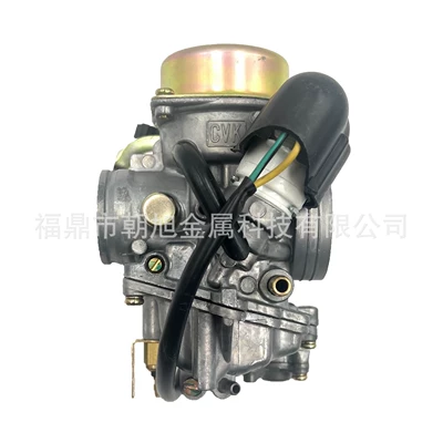 GY 6 150-250CC – Carburetor