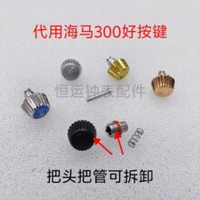 ���ÚW��om���Ś��y���^210.30.40���Rϵ��300�yɫ�p���y�p���y��