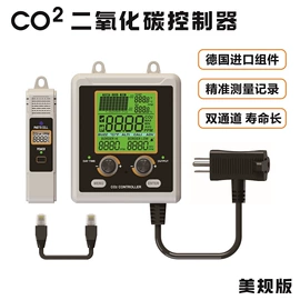 气体检测仪;其他仪器仪表;照度计