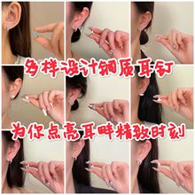 ͭ�ƶ����ƶ���Ů�¿�����С�ɸ߼������ʯ��Լ�ٴ���ζ���
