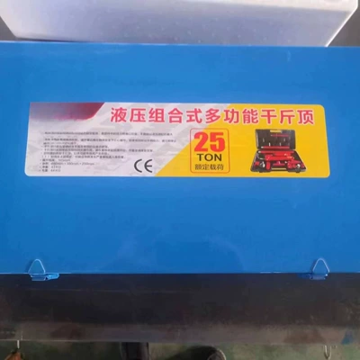Separate Hydraulic 0kg Ton 4t Car jack