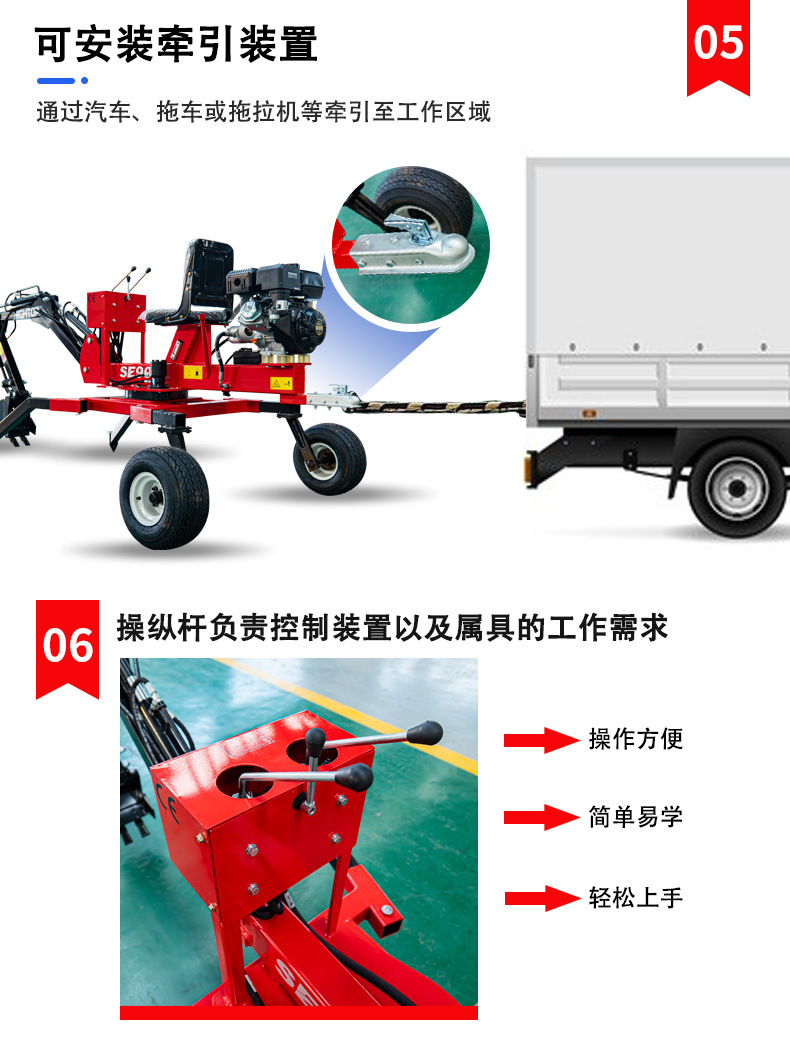 ֩������������ҳ_09