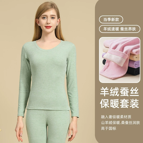 Green cashmere, set, round collar