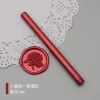New wine red-small wax stick (diameter 0.7cm)