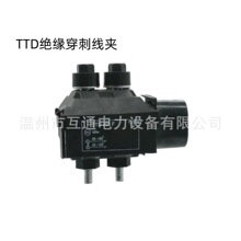 TTD�^����|��֧�͉���ˮ���̽ӵؾ��A�������B��������������