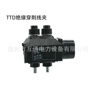 TTD�^����|��֧�͉���ˮ���̽ӵؾ��A�������B��������������