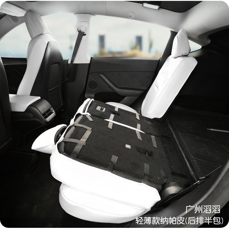 Suitable for Tesla 3 model3 Huanxin Edition Seat Cushion Special Seat Cover modelY Seat Cushion Car Seat Cover Cross Border