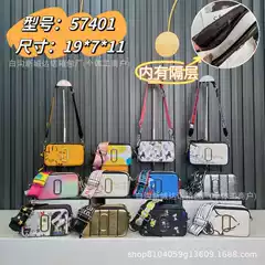 Foreign trade small square bag 2025 new European and American cute printed street fashion ins essential women's crossbody bag