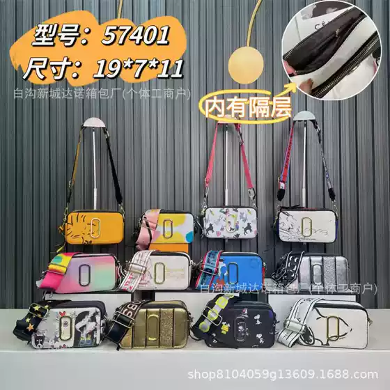 Foreign trade small square bag 2025 new European and American cute printed street fashion ins essential women's crossbody bag