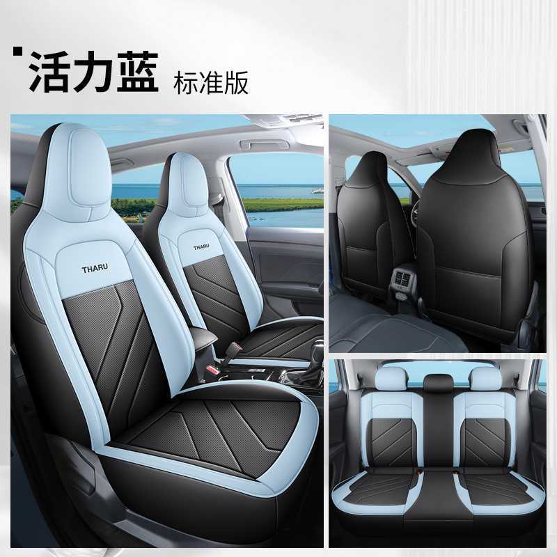 2026 Volkswagen – Volkswagen Modelə uyğun (Original) oturacaq örtükləri - blue