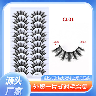 �羳һƬʽ��ë�ϼ��ٽ�ë ���۟o���и����������w�w���۽�ë