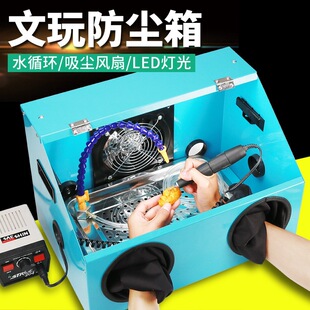 ����һ�w���m����Ϟ��ʯ�A������ĥ�C�ĥ̨ĥ�C��̙C�m��