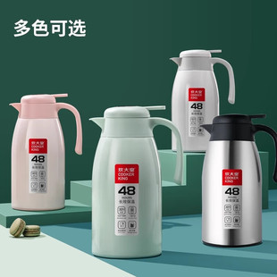 ����ʱ��؉�2.2L�������LЧ����304���P�ůˮ���k���ҿ��ȉ�