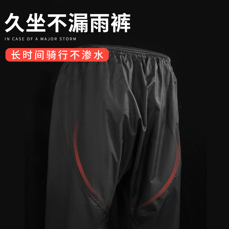 批发分体式雨衣成人外穿全身防暴雨套装男女摩托车户外外卖雨衣款