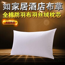 ���ݾƵ괲����Ʒ�������ʴ���ɫ��˿����о������������ά��ͷ