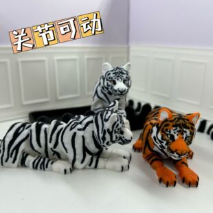 �羳����3D��ӡ��ɫ�ϻ��P���Ʉ�����b���׻��[����ˇƷ