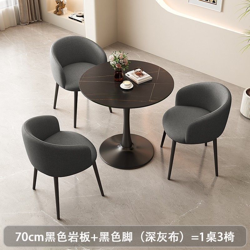 岩板小圆桌家用阳台简约轻奢酒店茶几椅子组合办公接待洽谈桌茶桌|undefined