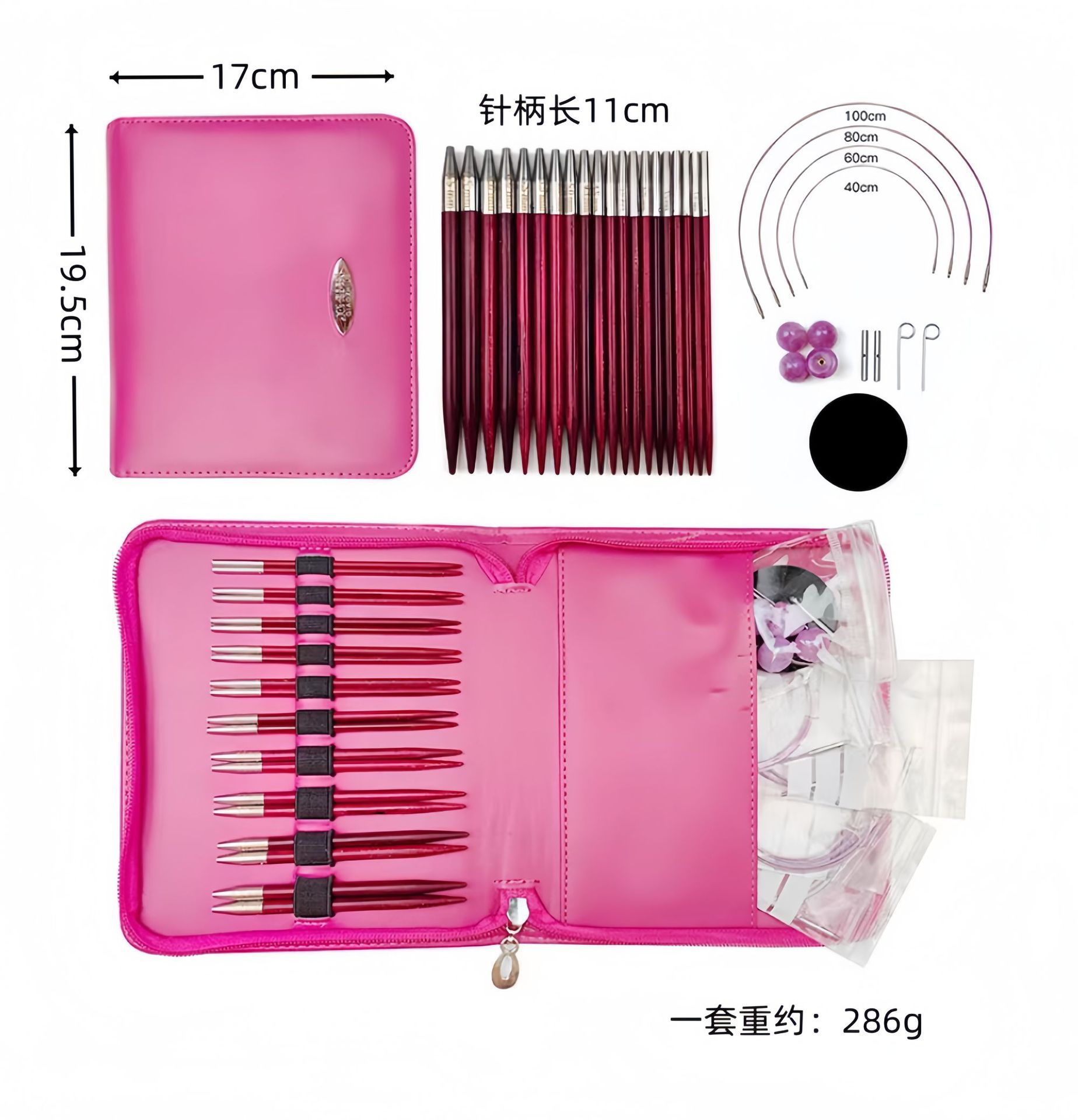 El conjunto de aguja de anillo desmontable cambia la cuerda colorida varilla de tejido aguja alargada pu herramienta de tejido carbonizada aguja de bambú anillo