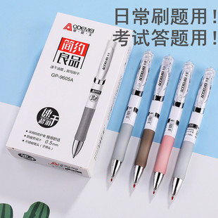 �W�������ӹP��Ʒϵ��0.5mm�ӏ��^���ֹPˮ�ԹP�W��ˢ�}�P���ԹP