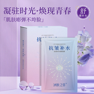 ���w֮�Ϳ����aˮ�����Ĥ�̝������w����NƬ��Ĥ���b���l�S��