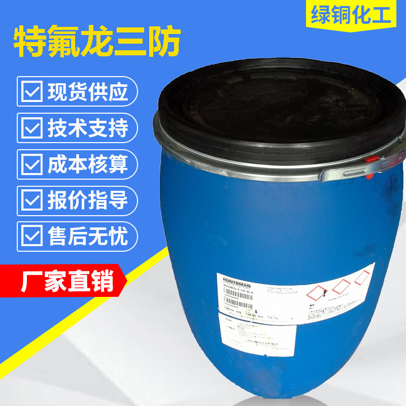 طPHOBOL CP-CˮͼC6ط