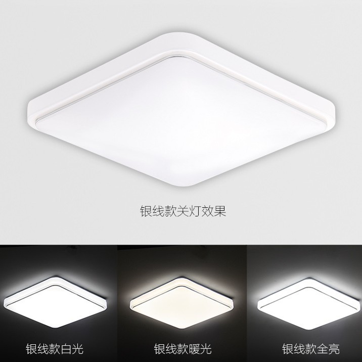 Lámpara de techo led salón lámparas atmosférica simple dormitorio moderno rectangular cuadrado estudio balcón iluminación la cocina
