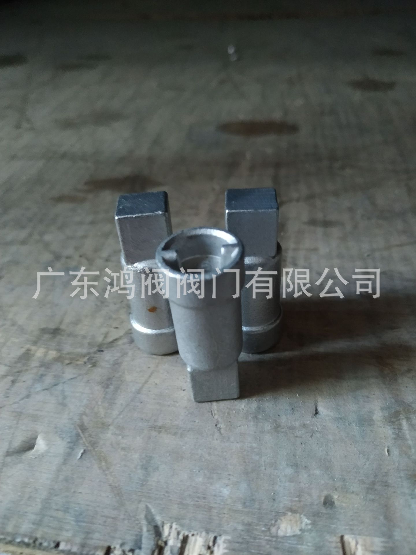 三厘轴专用配件