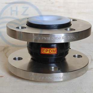 Lined Ptfe Rubber Joint, Single Ball Rubber Joint, Reducing Soft Connection Manufacturer Supply Hengzhong