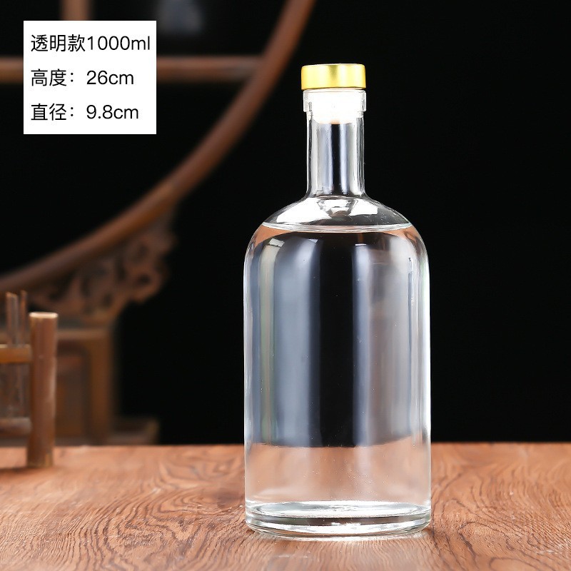 Botella de vidrio de vodka de alta calidad botella de vino de fruta cristal transparente de arena blanca dividida botella vacía con película de retracción térmica en stock