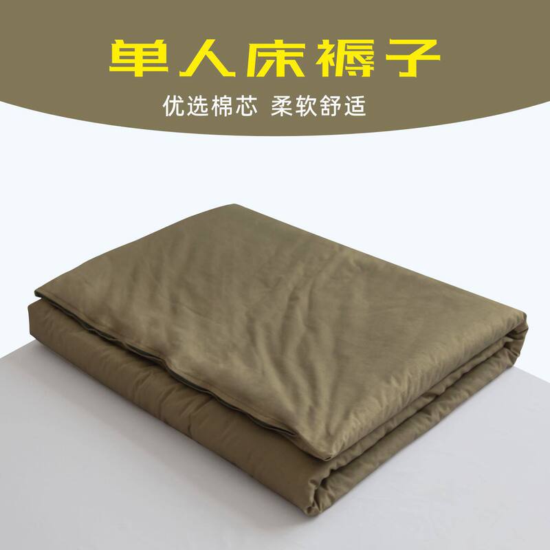 Standard White Mattress with Heat-Melted Cotton for Student Dormitories and Military Training Standard White Mattress with Heat-Melted Cotton for Student Dormitories and Military Training
