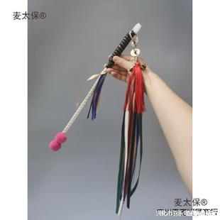 ��Ĺı���{ܛ�޹ı������������޶����K��ë�������̫��