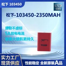 ��Ʒ���� �늷����X��  NCR103450 ԭ�b�������늳� �߱��ʷ��
