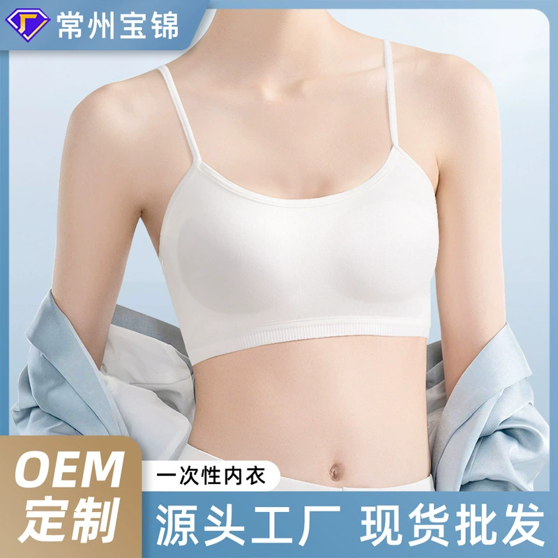 Дропшиппинг, одноразовое нижнее белье, бюстгальтер, жилет, дорожные принадлежности, портативная независимая упаковка, бюстгальтер-трубка, оптовая продажа для деловых поездок