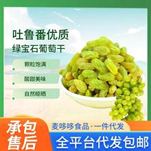 �½��������خa��ϴ���w���G�����Ѹɹ�����ʳ���T�����r