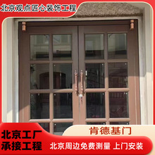 北京铝合金肯德基门 商铺单元楼宇推拉门 防爆隔音玻璃门地弹门
