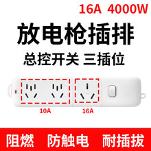 4000w��늘��往����ʿ��{���������Ų�����늴Št�m�ò���