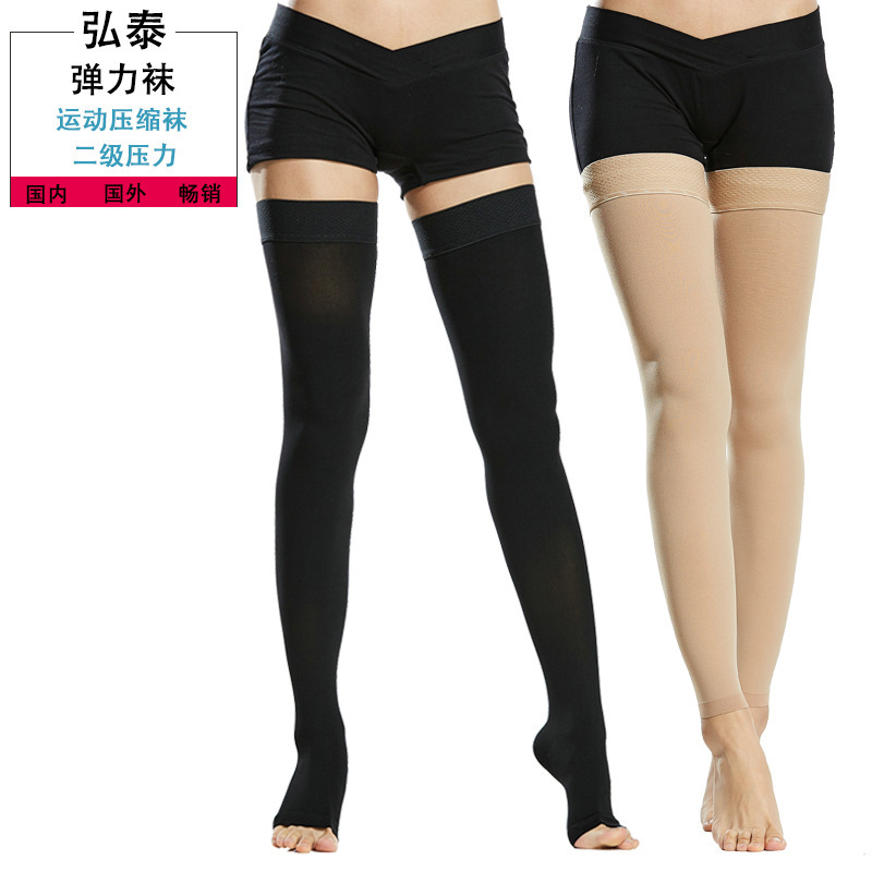 Vein Elastic Stockings, Second-Level Compression Socks 20-30Mmhg, Beautiful Leg Socks, Varicose Veins Long Leg Sleeves, Sports Compression Socks