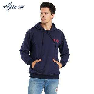 Aj602 Men's Radiation-Proof Sweatshirt Hooded Electromagnetic Radiation Protective Clothing Overalls Computer Room Outer Wear Factory Direct Sales