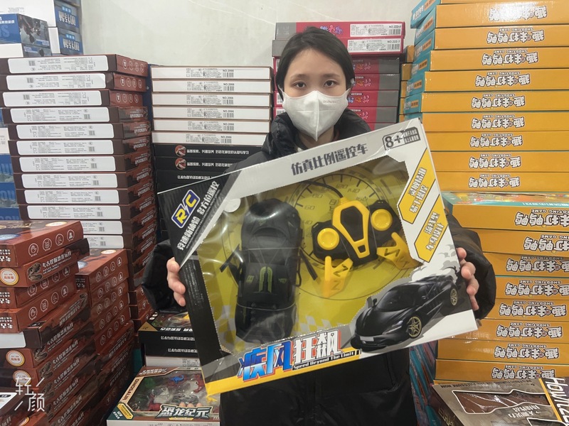 工場供給訓練機関ギフト計量混合バッチ大型ギフトボックス子供のおもちゃ屋台ブティックおもちゃ|undefined